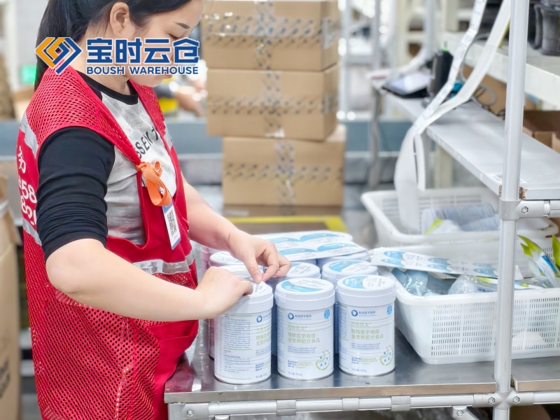 邳州大健康云仓发货案例